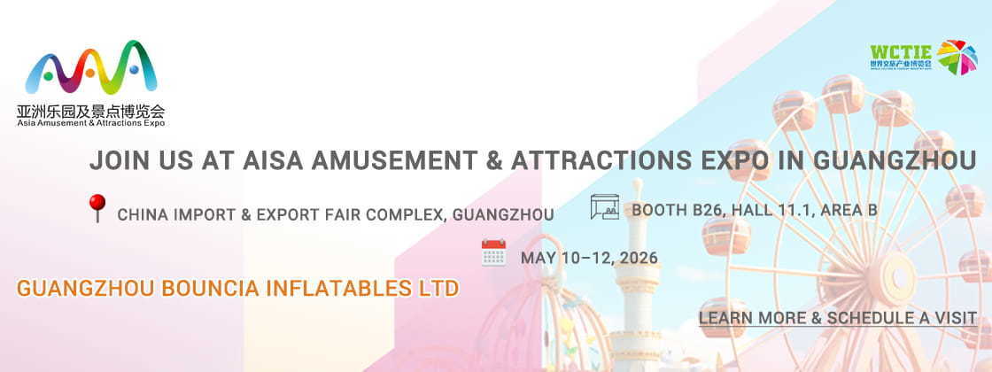 Китай самый лучший Раздувные случаи аквапарк на сбываниях